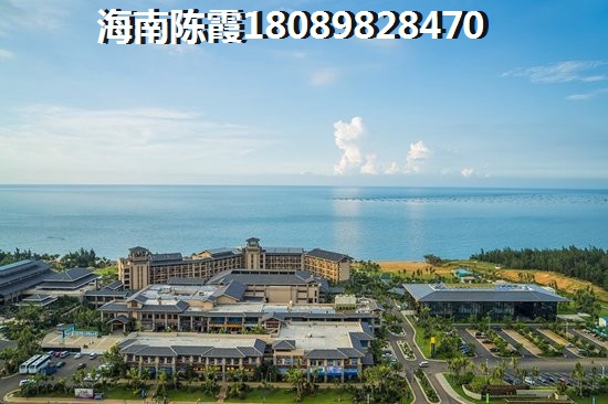 国茂清水湾国际旅游养生度假区买房预算表