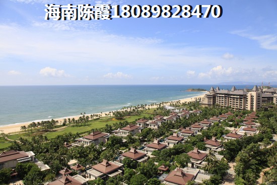 2023新华联香水湾的房子能买吗？1