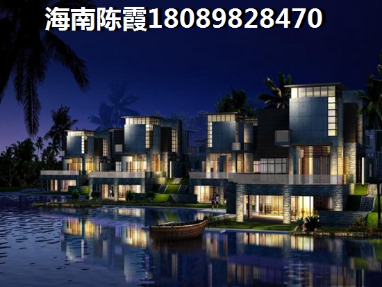 海南儋州市新房还能买吗？