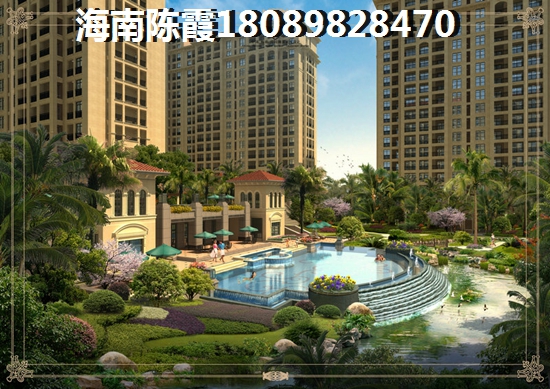 2025年在陵水清水湾买房还有生纸空间吗？