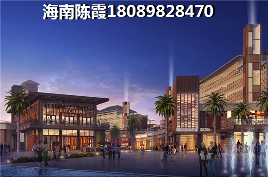 海南陵水房价到底会不会涨