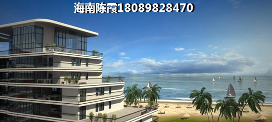 陵水土福湾购房度假养老哪里好