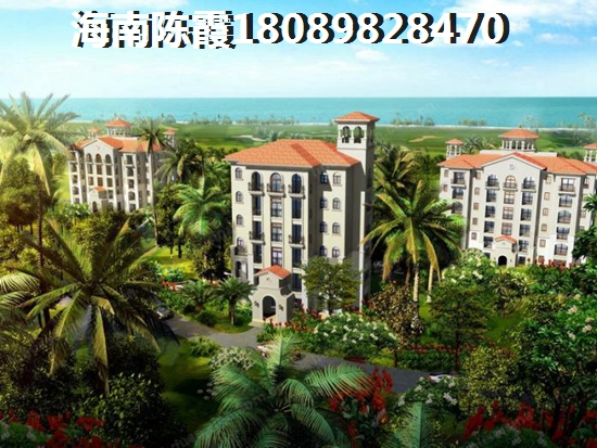 海南陵水县哪个项目买房子便宜？
