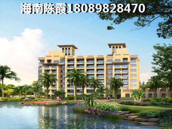 到海南陵水过冬在哪买房子好？海棠·华府PK现代美居（住宅底商）哪个北京人比较多？