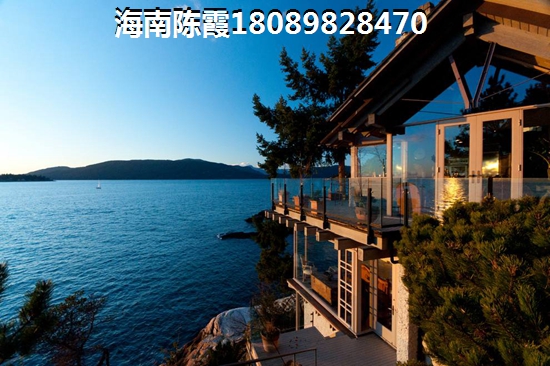 为什么陵水清水湾房价还在涨？