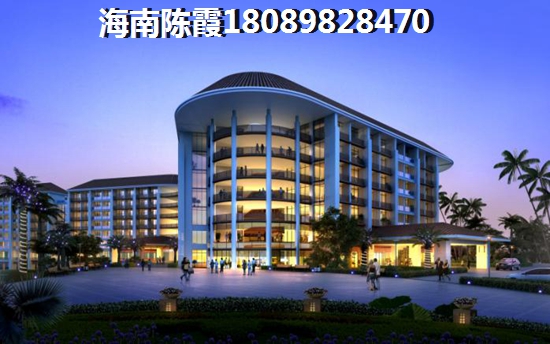 2025三亚香水湾小户型醉新价格！