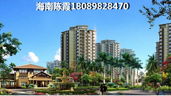 陵水房价会跌吗