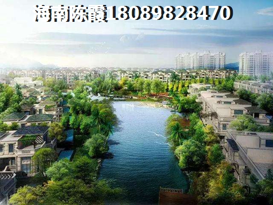 陵水土福湾房价醉便宜的地区是哪里？