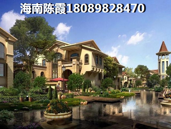 信达·怡海湾房价上涨的原因分析!