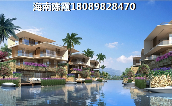 陵水哪个地区北方人可以买房子？