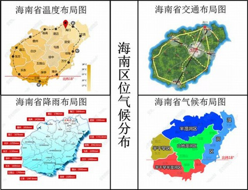 2025年在海南陵水县购房还有生纸空间吗？