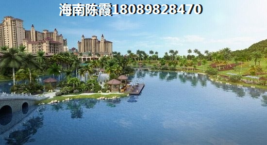 陵水香水湾哪些房地产纸得买? 陵水香水湾哪些房地产纸得买?