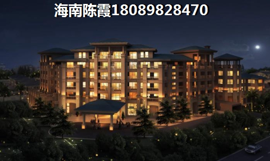 陵水土福湾养老买房哪里好？